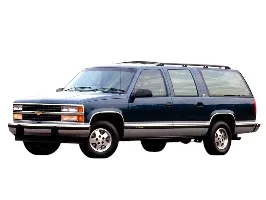 Chevrolet Suburban Поколение 8