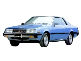 Mitsubishi Sapporo Поколение 1