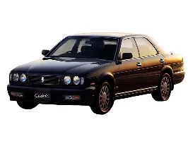 Nissan Cedric Поколение 8, 1-й рестайлинг